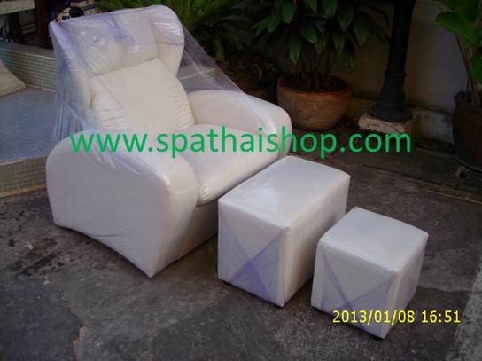 เก้าอึ้ ชุดคลาสซิค 2