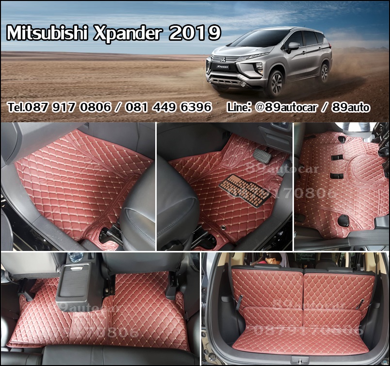 พรม6D ปูพื้นรถยนต์ เข้ารูป Mitsubishi Xpander เข้ารูป