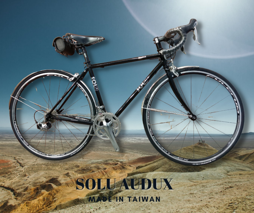 เสือหมอบทัวร์ริ่ง Solu AUDUX หมอบโครโมลี เฟรม Reynolds 725 / Shimano 2*10 สปีด