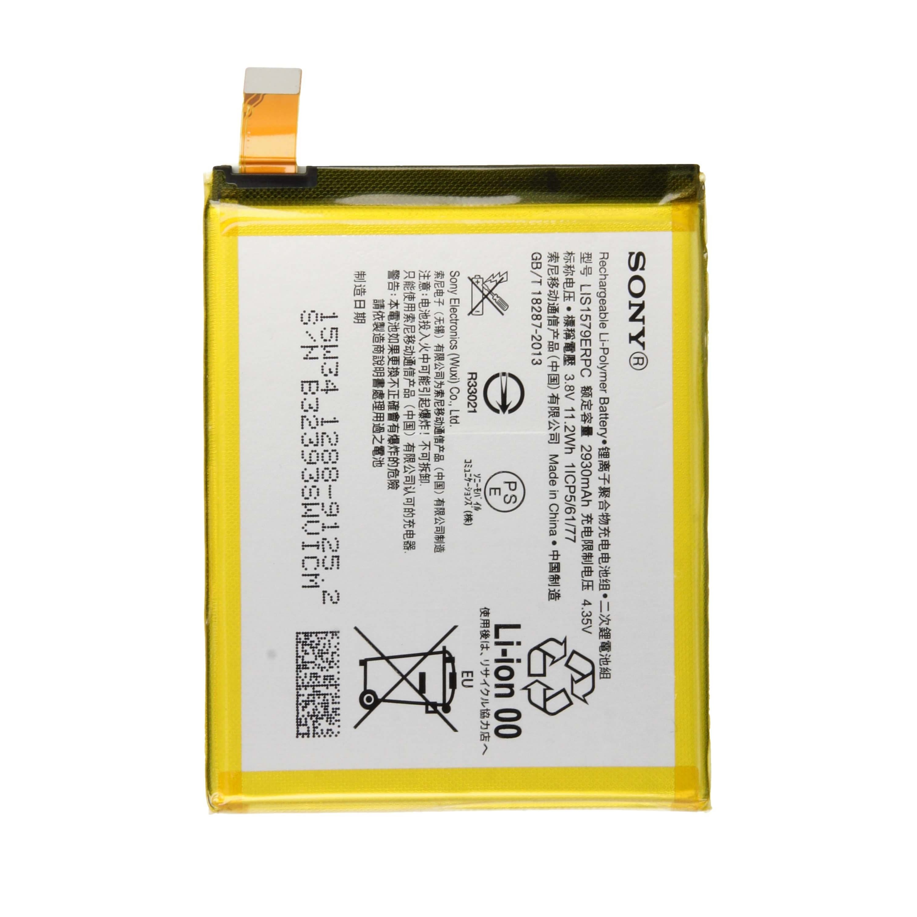 เปลี่ยนแบตเตอรี่ Sony Xperia Z4 แบตเสื่อม แบตเสีย รับประกัน 3 เดือน