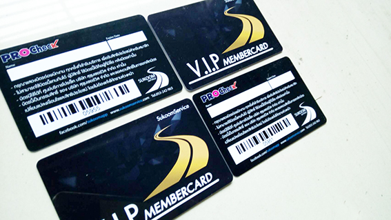 ตัวอย่างการ์ด ไอเดีย รัน NumBer รัน QRcode รัน BarCode