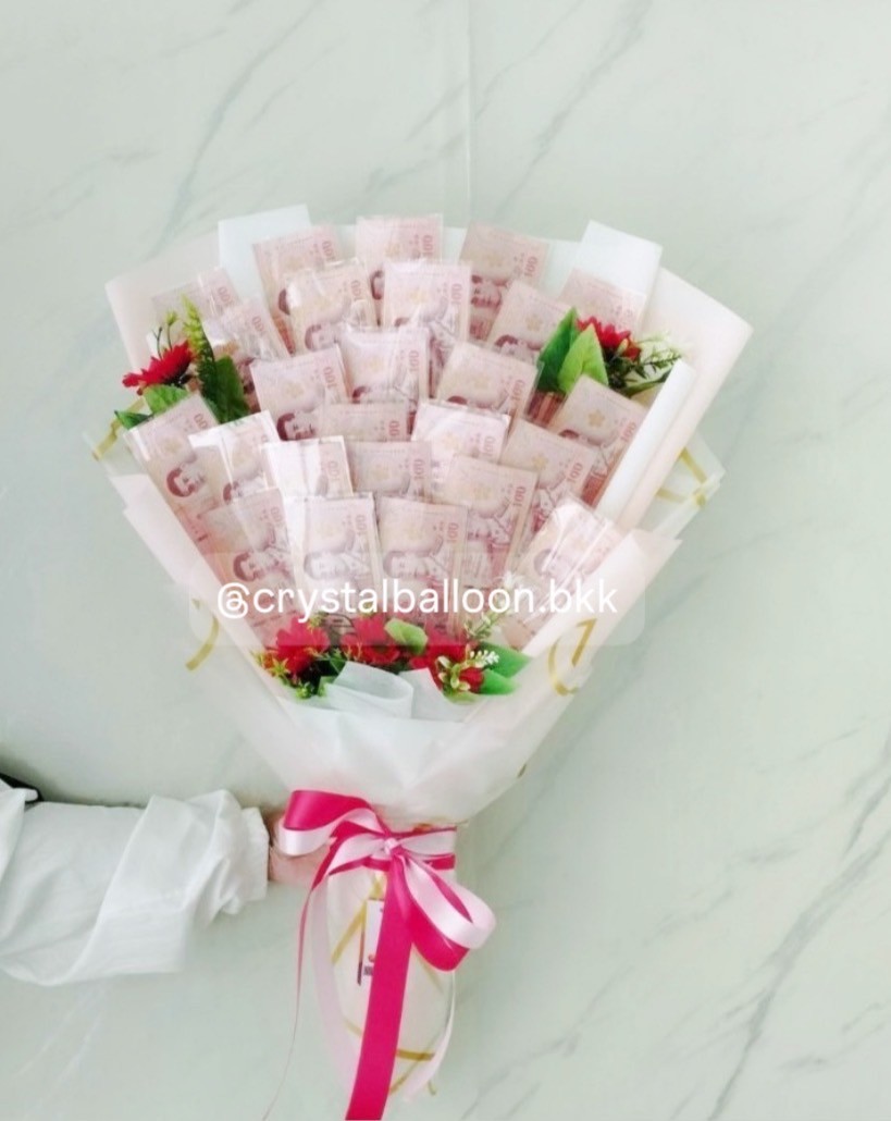 ช่อดอกไม้ธนบัตร 1 ช่อ สุดเซอร์ไพรส์ มอบแด่คนพิเศษ พร้อมตกแต่ง (ราคายังไม่รวมธนบัตร)