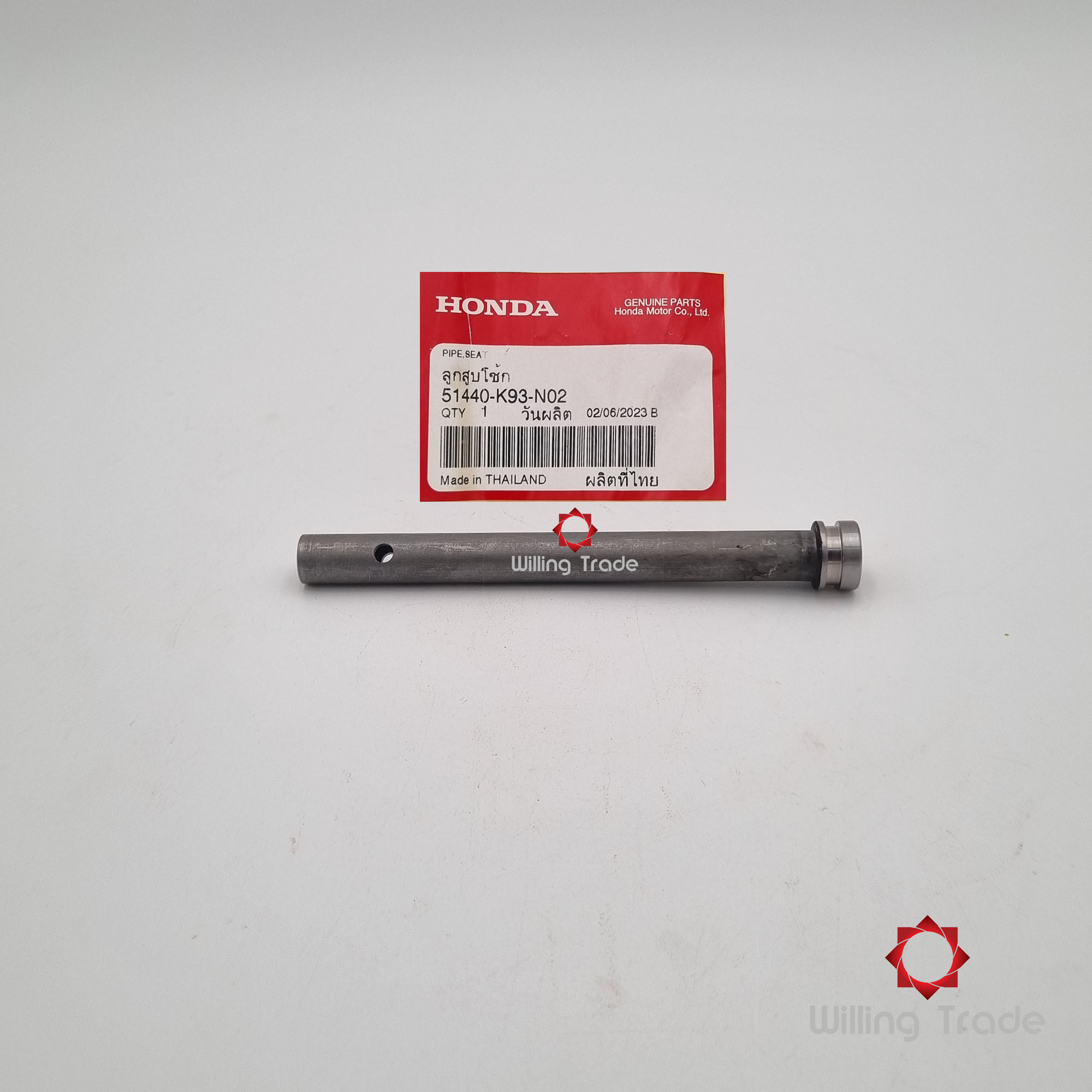 ลูกสูบโช๊ค (KYB) (WY063) HONDA: (51440-K93-N02) CLICK 125I ("18 (BTK, CBTK) - "19) ... แพ๊คละ 1 ชิ้น... [แท้ศูนย์ 100%] ... กลุ่มอะไหล่โช๊คอัพหน้า ... PIPE, SEAT (KYB)