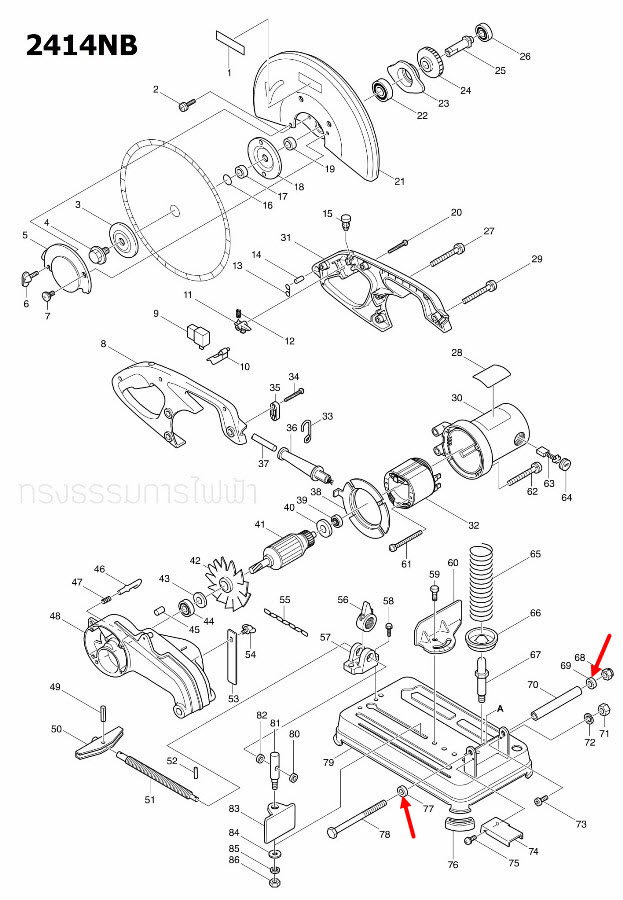 CUP WASHER แท่นตัดไฟเบอร์ Makita มากีต้า 2414NB [#69, 77] Pn.267713-8 (แท้) ##