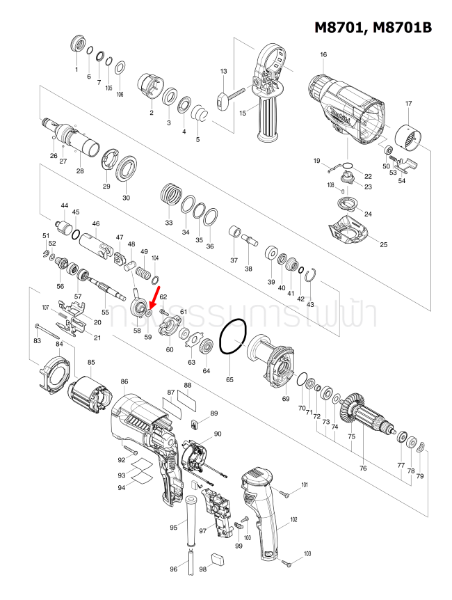 RING 8 สว่านโรตารี่ Maktec มาคเทค, Makita มากีต้า MT870, MT871, M8701, M8701B [#59] Pn.257321-3 (แท้) ##