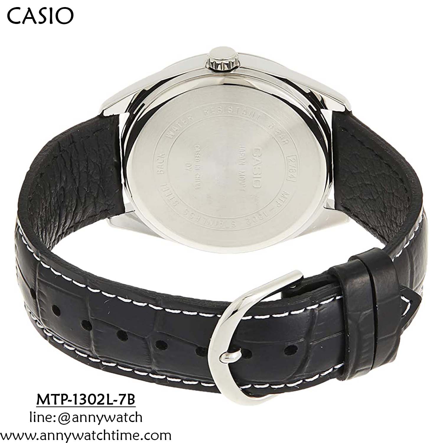 CASIO MTP-1302L-7B