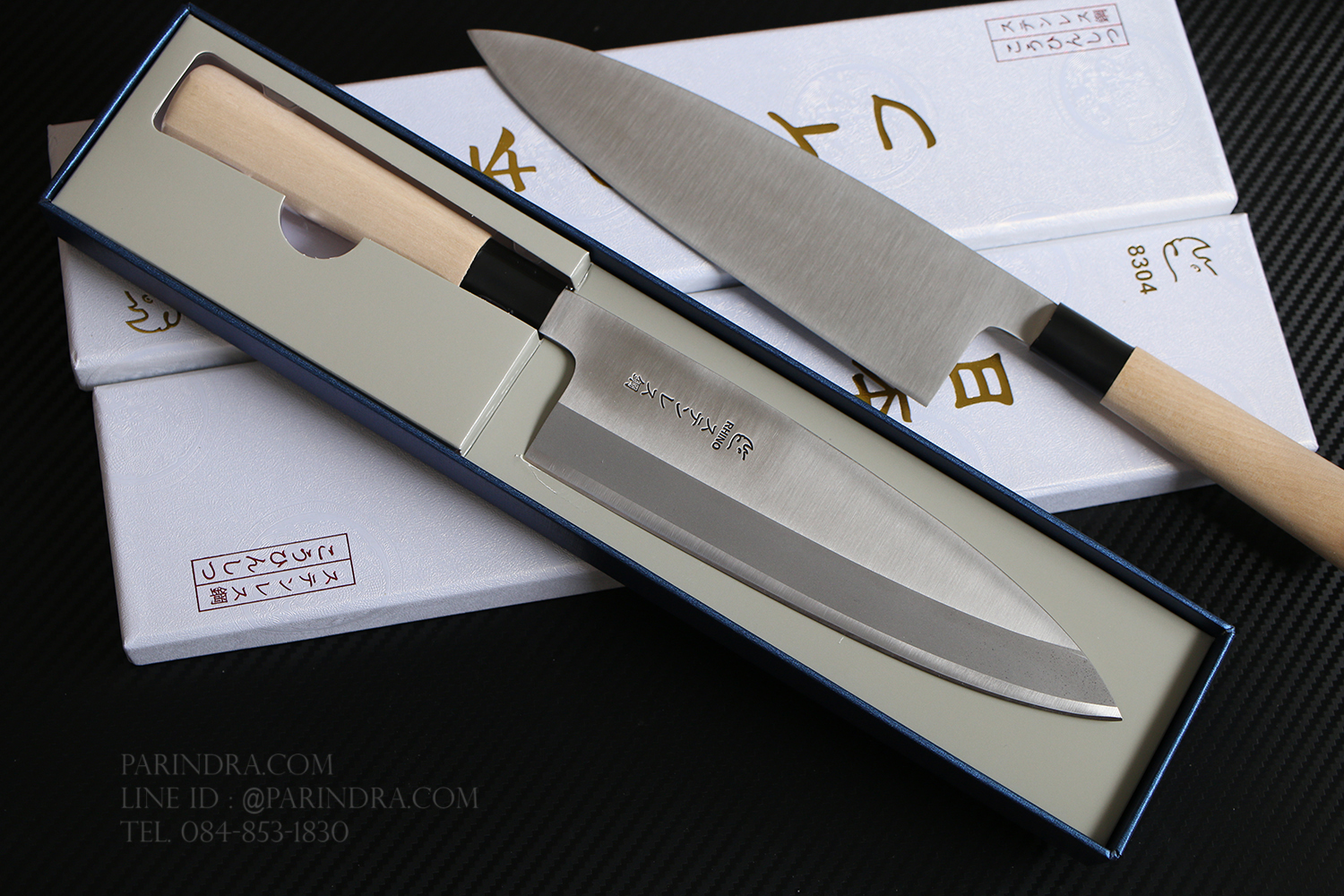 มีด Rhino Brand No.8304 เชฟญี่ปุ่น ด้ามไม้ ลับคมด้านเดียว ขนาด 14.5 นิ้ว คุณภาพเยี่ยม (ของแท้)