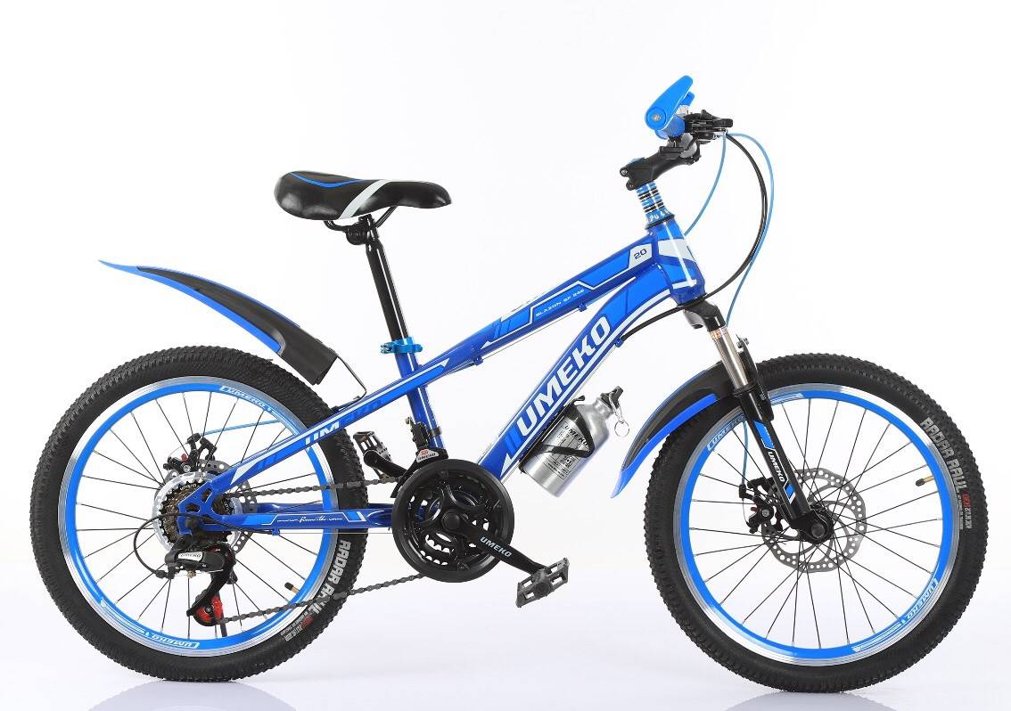 จักรยานเด็ก ARMY LORIS วงล้อ 24 นิ้ว 7 สปีด เฟรมเหล็ก