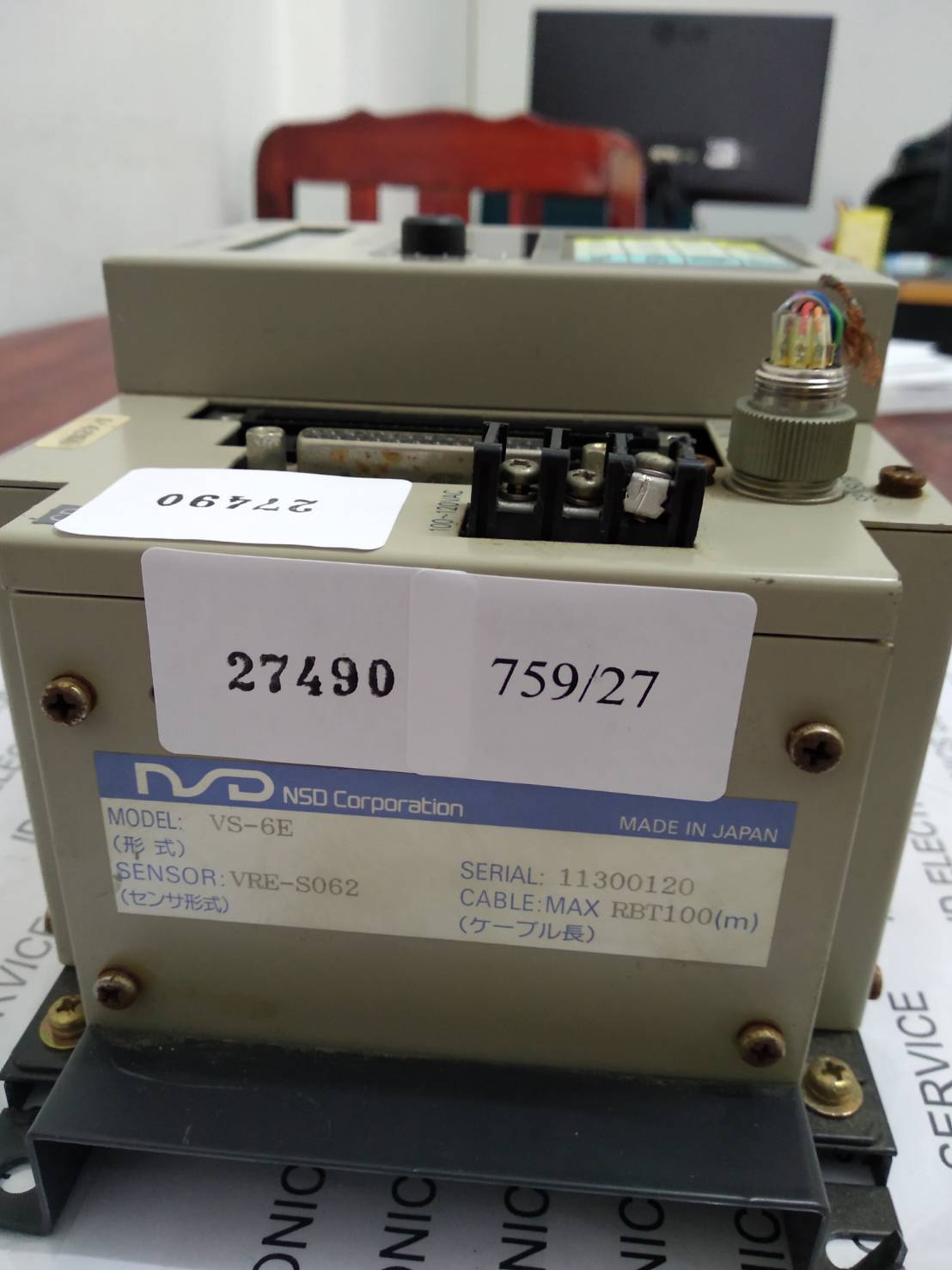 VS-6E VARICAM " NSD "