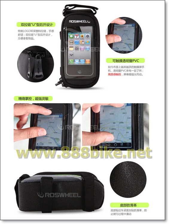 กระเป๋าใส่โทรศัพท์คาดเฟรม Roswheel Bicycle Front Top Tube Frame Bag Touch Screen Waterproof Storage Pack inches (L) , 12496