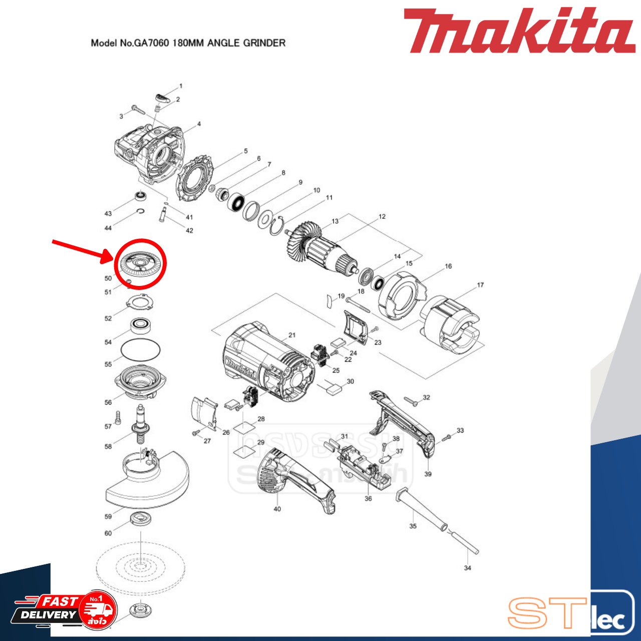 SPIRAL BEVEL GEAR 55 หินเจียร Makita GA7060 [#50] P/N.227656-6 (แท้)##(*)