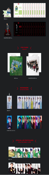 อัลบั้ม #X1 - Mini Album Vol.1 [비상: QUANTUM LEAP] (비상 Ver.):ไม่มีโปสเตอร์