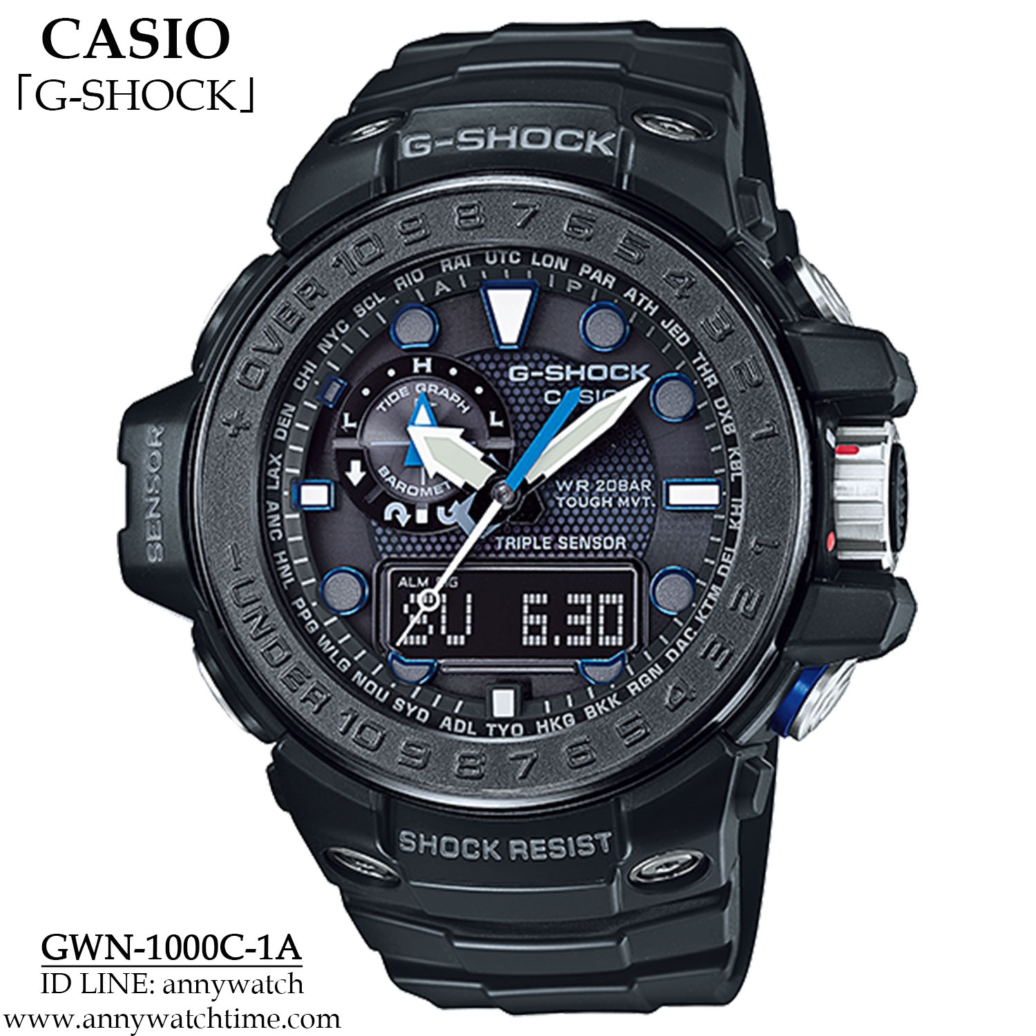 G-SHOCK GWN-1000C-1A