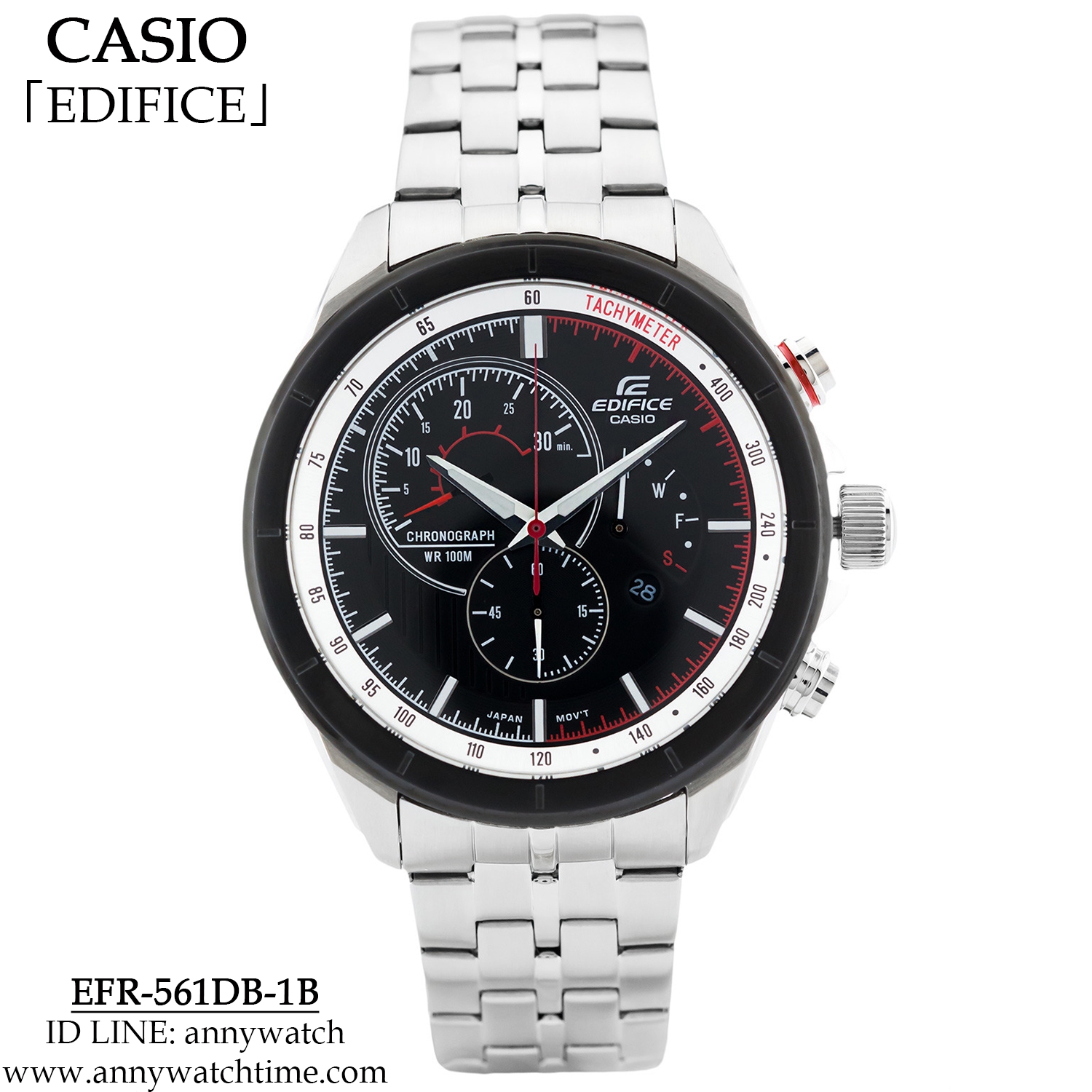 EDIFICE EFR-561DB-1B