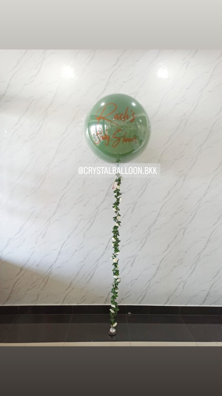 ลูกโป่ง Welcome Baby ลูกโป่งยาง ขนาด 36" สีเขียว พร้อมตกแต่ง สามารถเปลี่ยนสีลูกโป่ง/เปลี่ยนข้อความ/เปลี่ยนขนาดได้