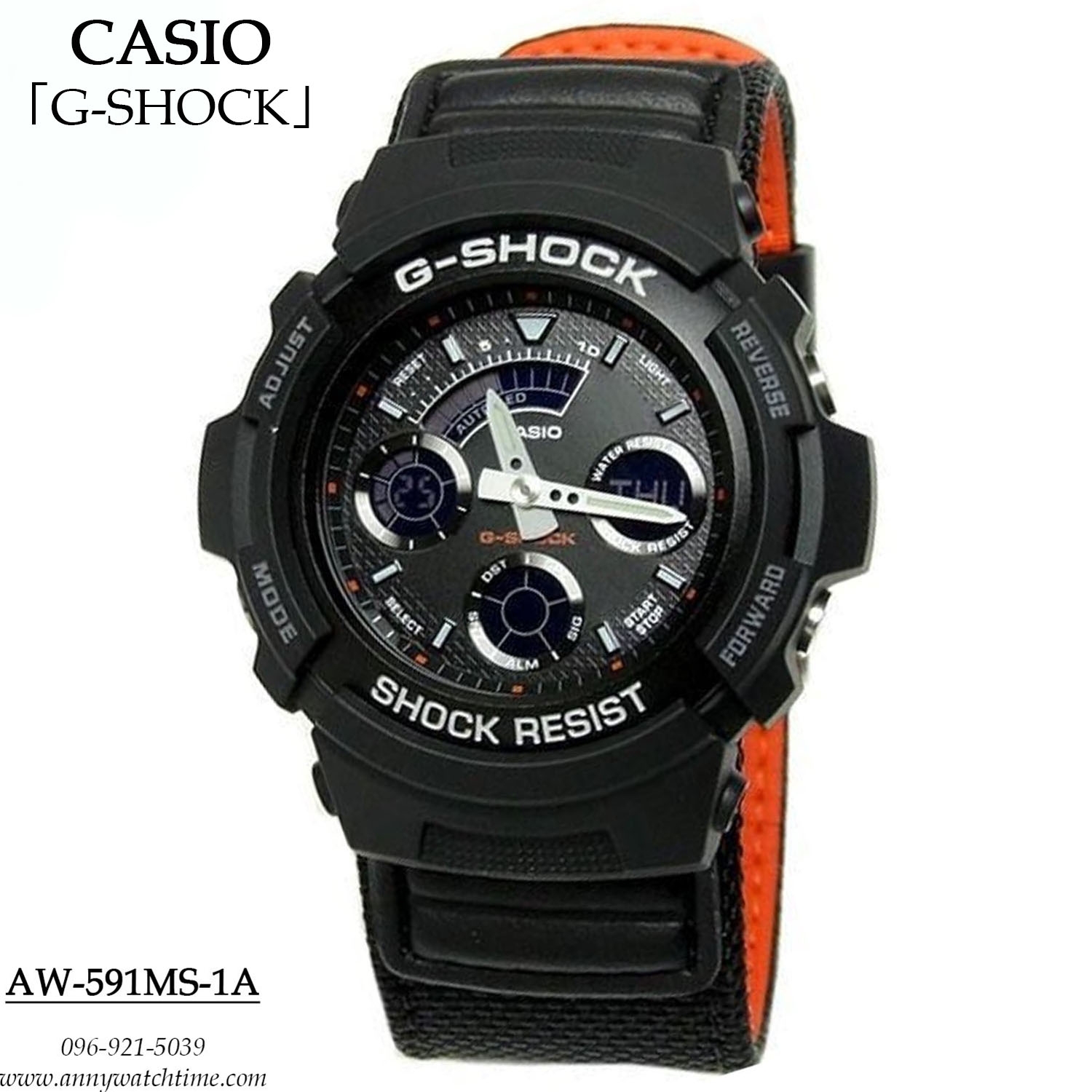 G-SHOCK AW-591MS-1A