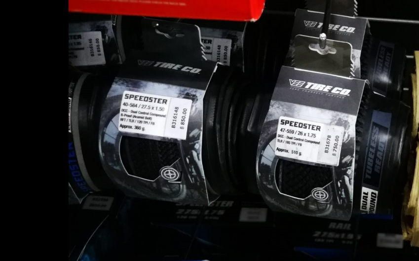 ยางนอกขอบพับ Vee Rubber ,Speedster 26x1.5, 120 TPI, b316332