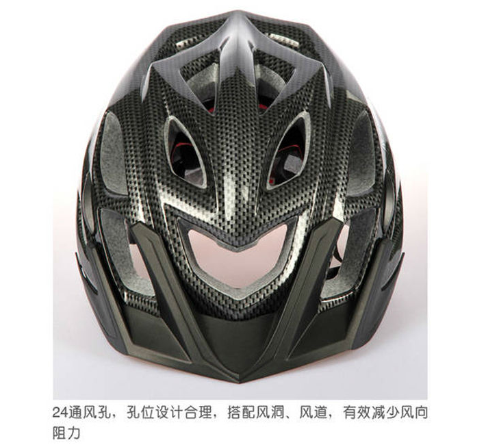 หมวกจักรยาน Roswheel พร้อมไฟ LED (91418) ดำเหลือง ดำคาบอน ชมพู