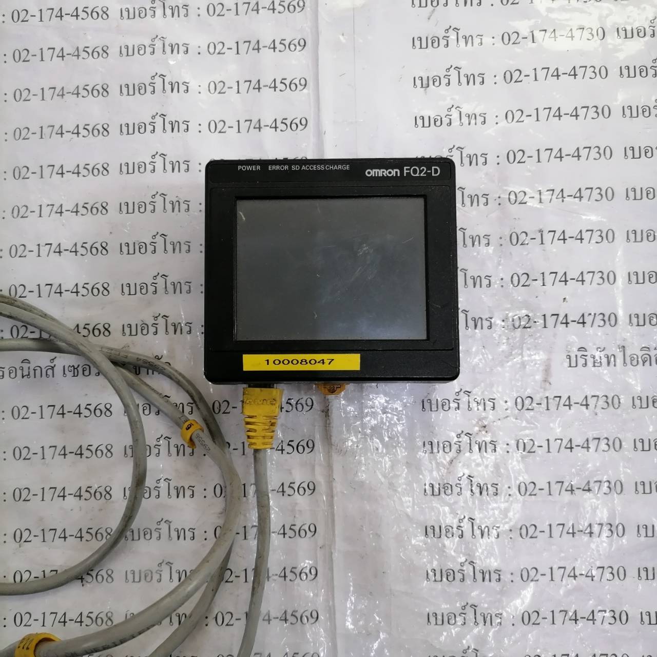 F02-D31 HMI " OMRON "