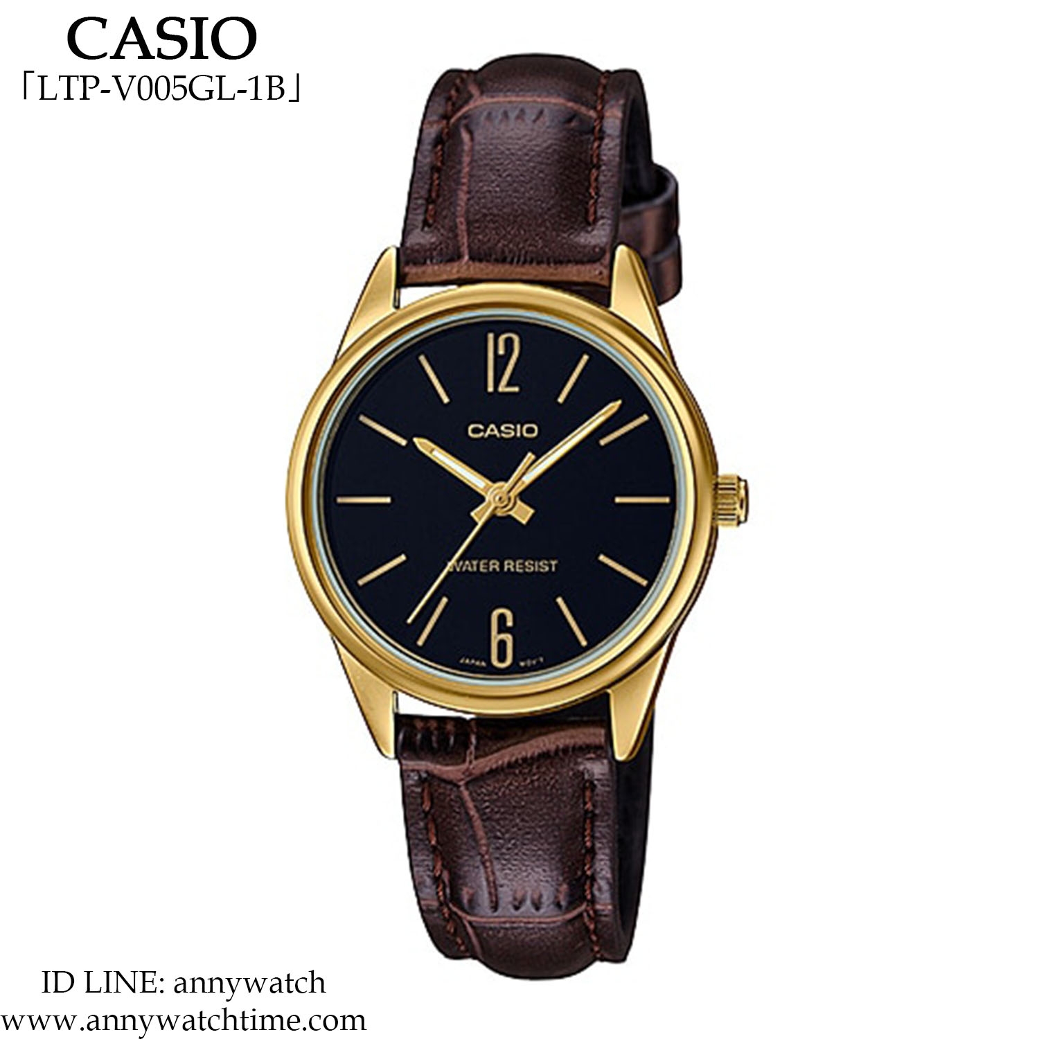 CASIO LTP-V005GL-1B