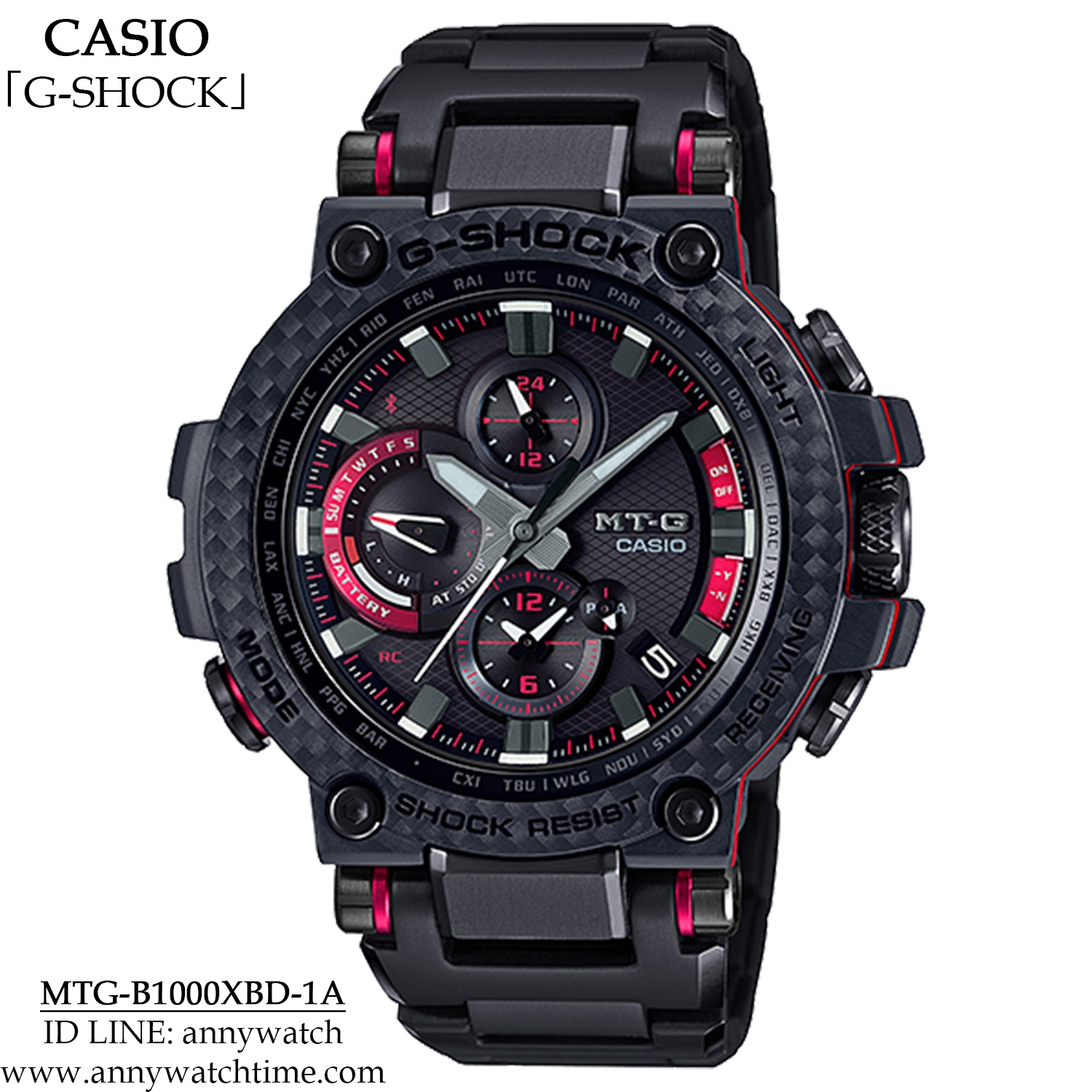 G-SHOCK MTG-B1000XBD-1A