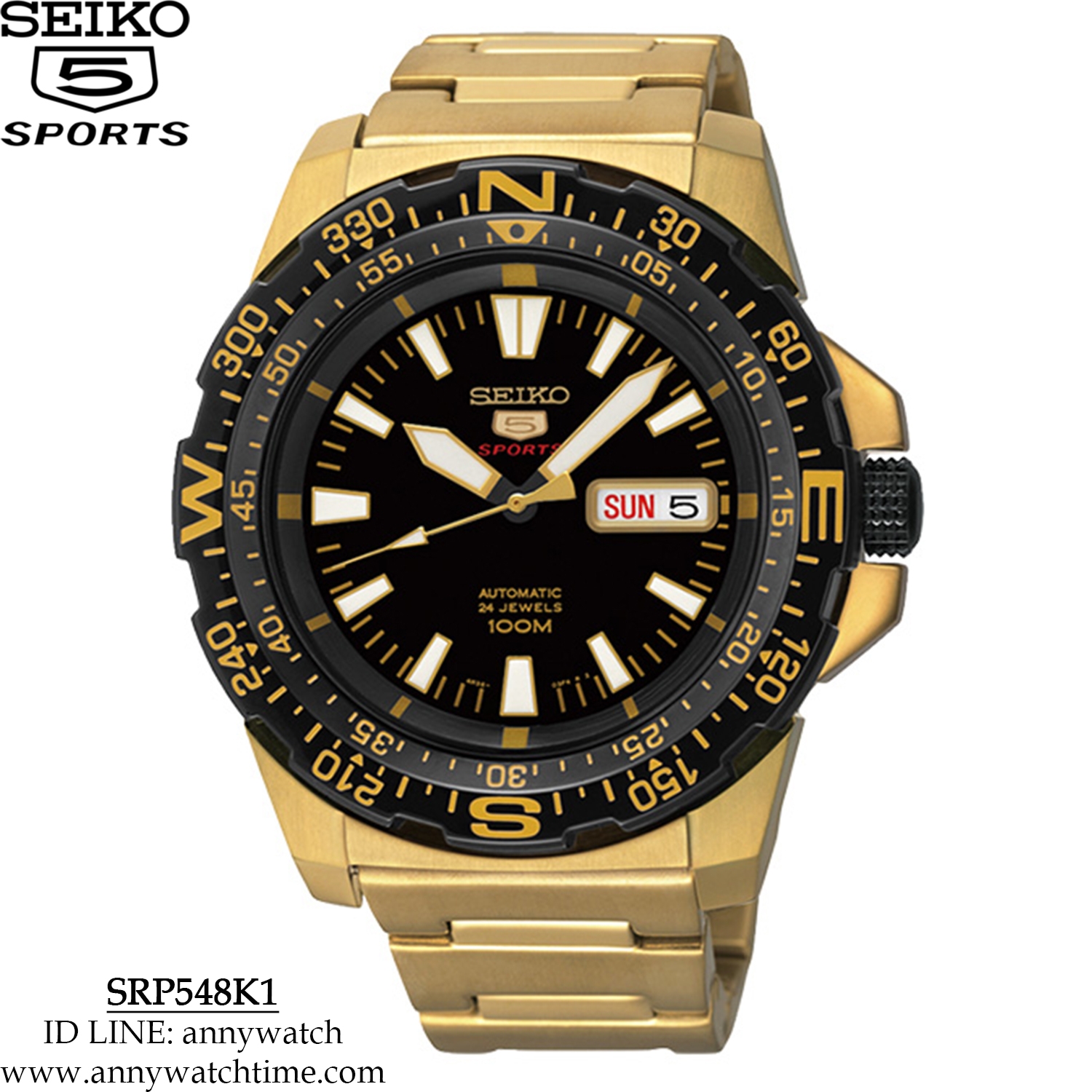 SEIKO SRP548K1