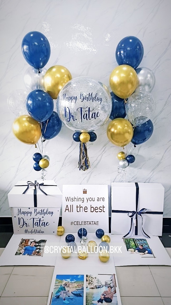 Happy Birthday Surprise Box กล่องเซอร์ไพรส์วันเกิด Theme Dark Blue-ทอง พร้อมตกแต่ง ช่อลูกโป่ง 7 ลูก 2 ช่อ สามารถใส่รูปได้ 4 รูป สามารถเปลี่ยนสีลูกโป่ง/เปลี่ยนข้อความได้