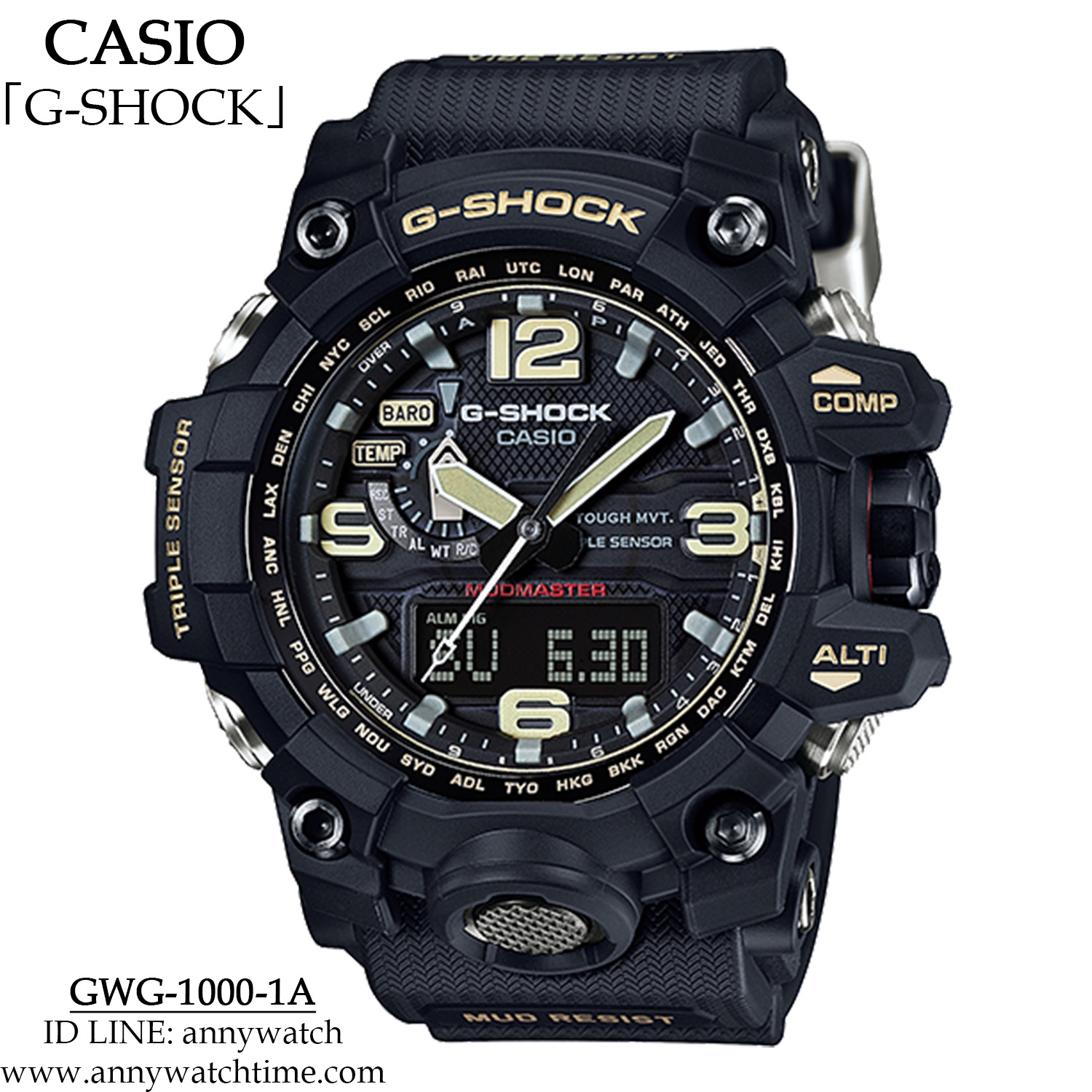 G-SHOCK GWG-1000-1A