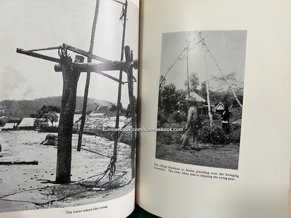 Journal of the Siam Society January 1971. Volume 59 Part 1