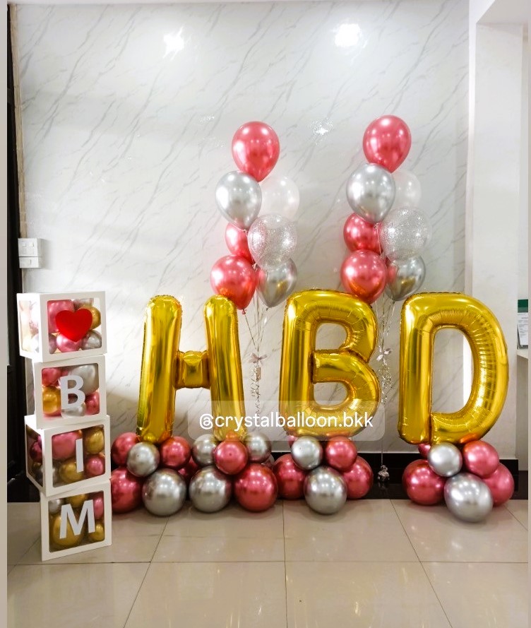 ลูกโป่งเซอร์ไพรส์วันเกิด ฟอยล์ตัวเลขตั้งฐาน 40" 3 ชิ้น ,ลูกโป่งช่อ 7 ลูก 2 ช่อ , กล่องใสพร้อมอักษร 4 กล่อง , พร้อมตกแต่ง สามารถเปลี่ยนสีลูกโป่ง/เปลี่ยนข้อความได้