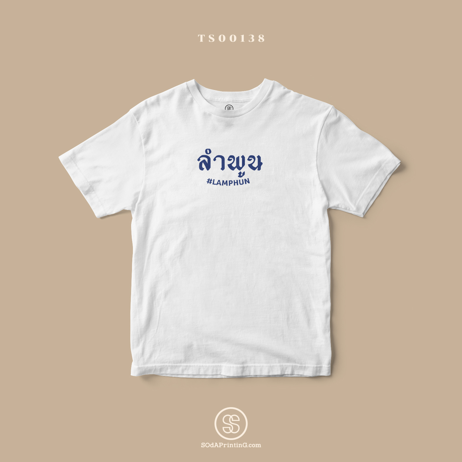 เสื้อยืด พิมพ์ลายจังหวัด ลำพูน (TS00138) #SOdAtee #SOdAPrintinG