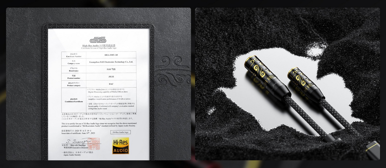 Jade Audio JIEZIB DAC/AMP หางหนู รองรับ 32bit/384kHz, DSD256, Hi-Res ประกันศูนย์ไทย