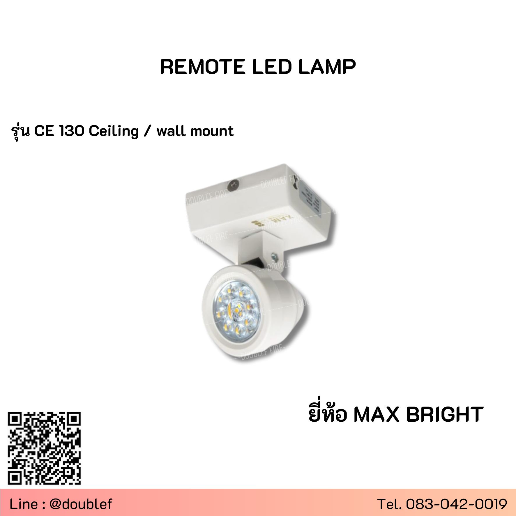 "MAX BRIGHT" Model. CE130 REMOTE LED LAMP (Ceiling)