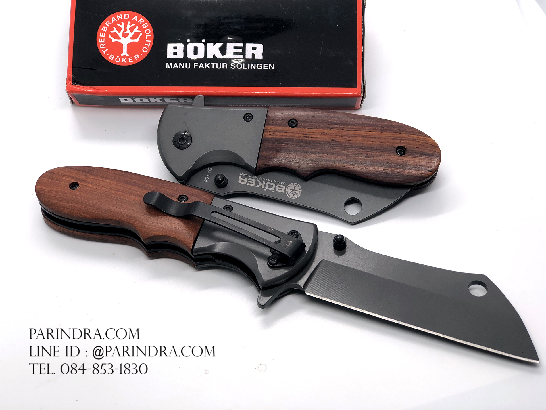 มีดพับ Boker DA104 ด้ามไม้ สี Titanium (OEM)