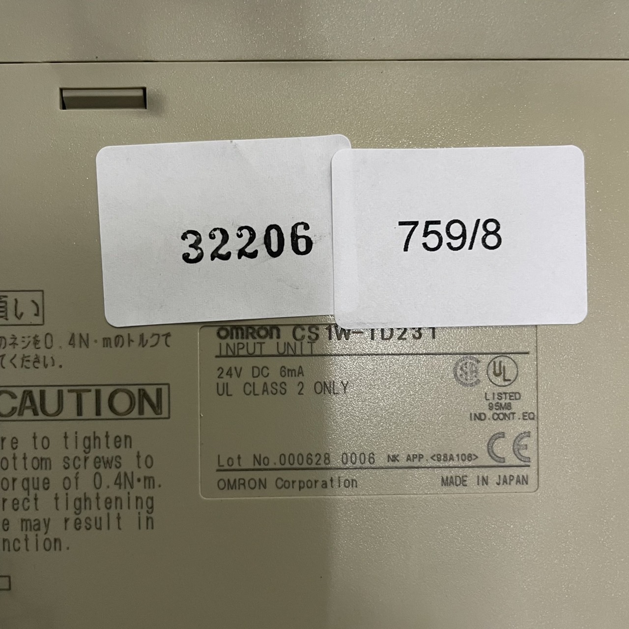 CS1W-ID231 PLC " OMRON "