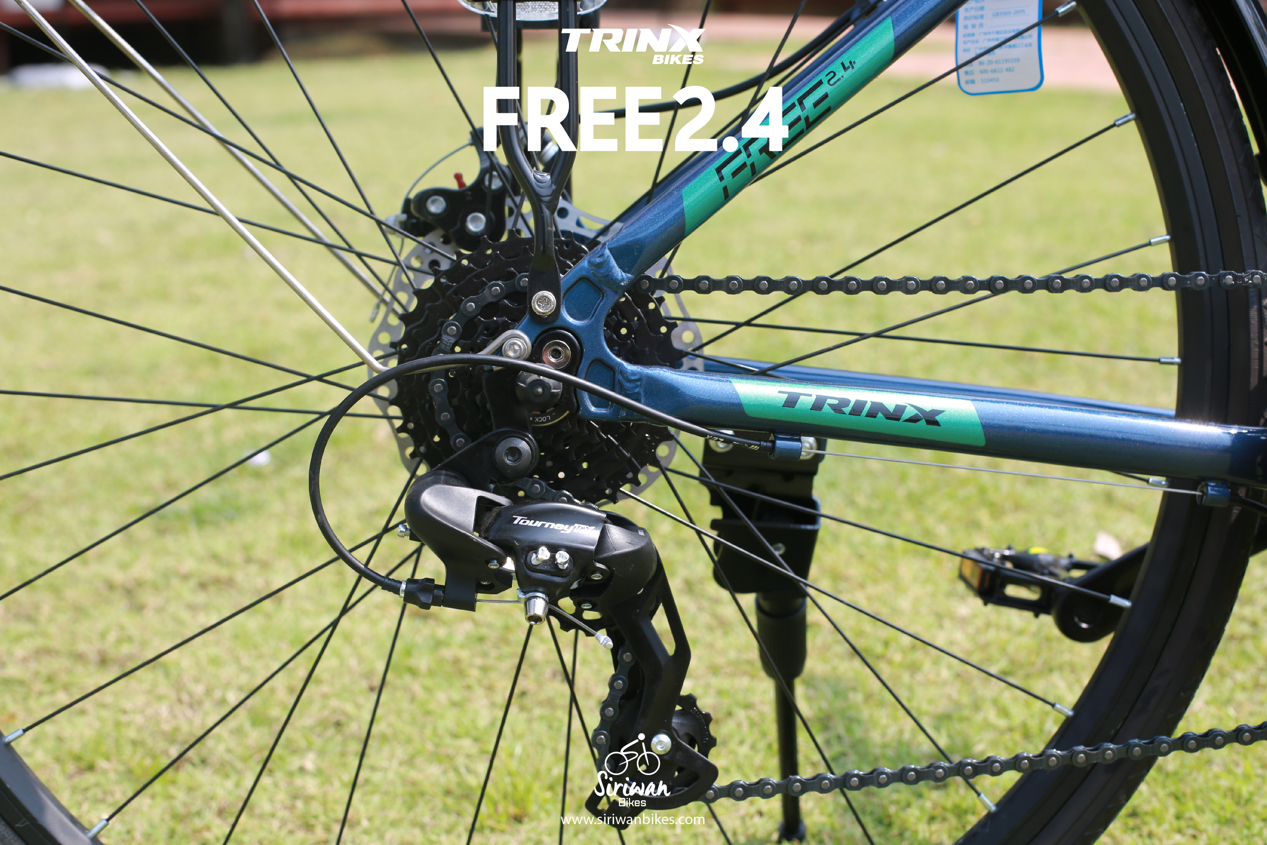 จักรยานไฮบริด TRIN-X FREE 2.4 ชุดเกียร์ SHIMANO 24 สปีด เฟรมอลูมิเนียม ล้อ 700C, TRINX MY2023 (มีสินค้าสีขาวแดงพร้อมส่ง)