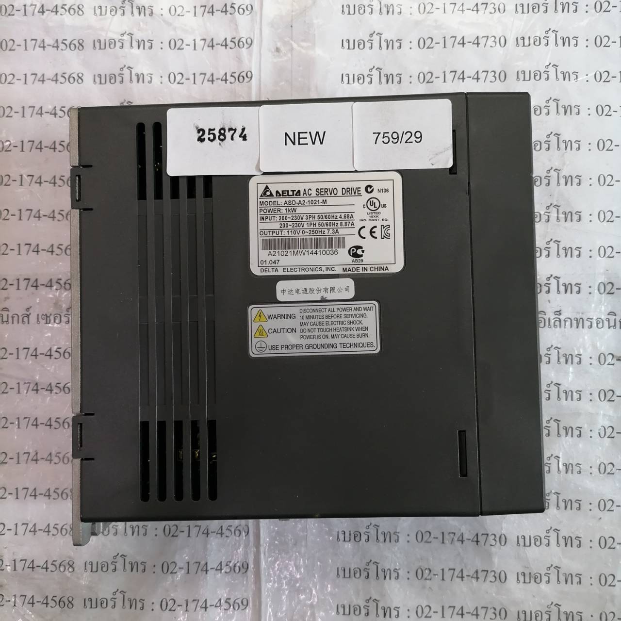 ASD-A2-1021-M SERVO DRIVE " DELTA "