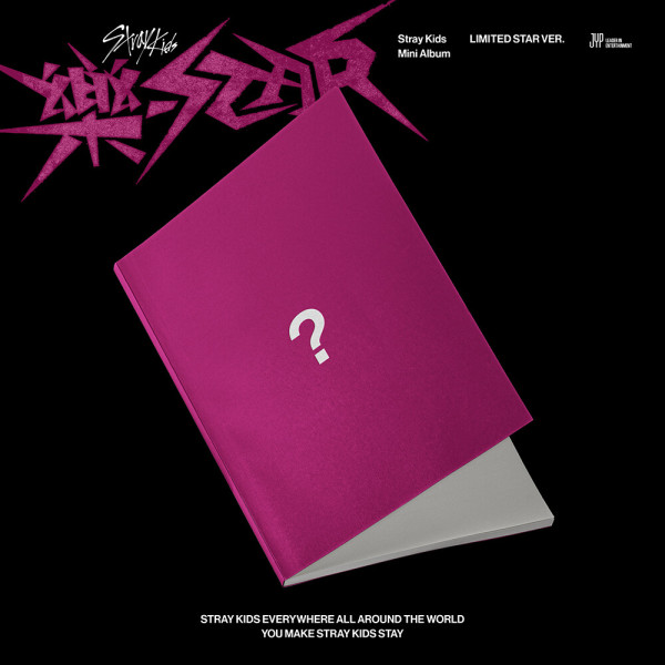 PRE. อัลบั้ม #StrayKids Mini Album 樂 -STAR (LIMITED STAR VER.) รอ 14-25 วัน