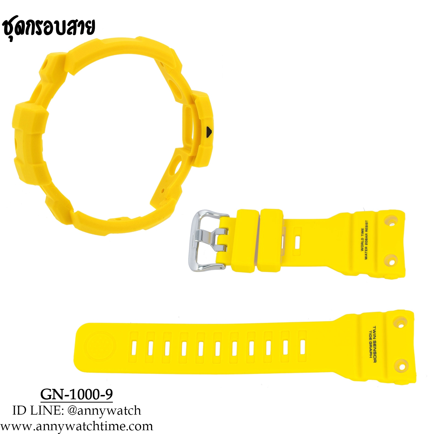 กรอบสายCASIO GN-1000-9