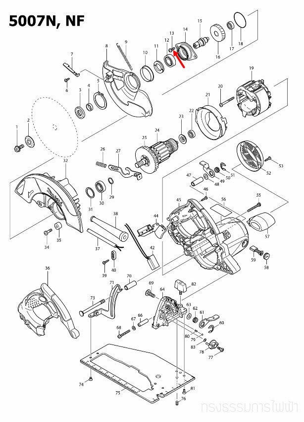 สกรู M5X16 เลื่อยวงเดือน มากีต้า-Makita 5007N, 5007NF [#13] Pn.911223-4 (แท้) ##