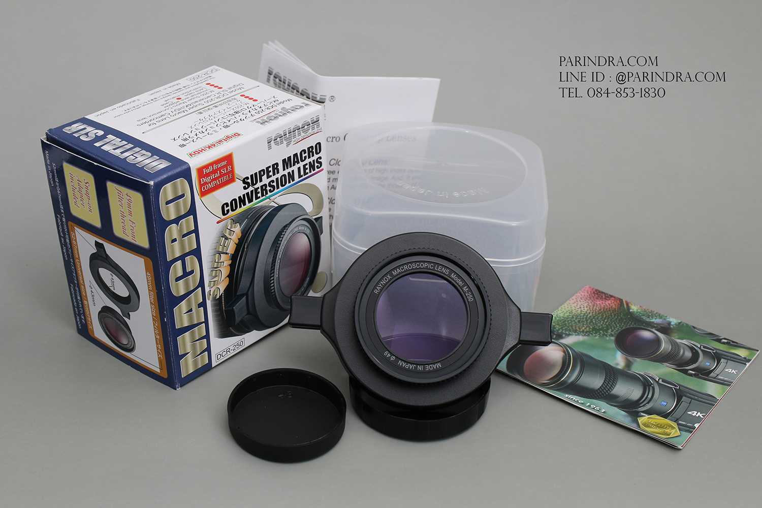 เลนส์ Raynox DCR-250 สำหรับการถ่ายภาพมาโคร