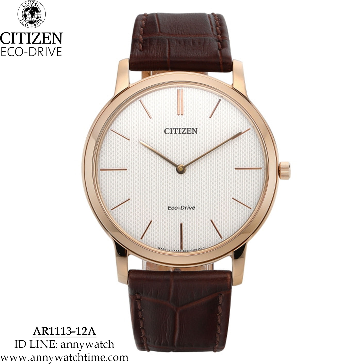 CITIZEN AR1113-12A