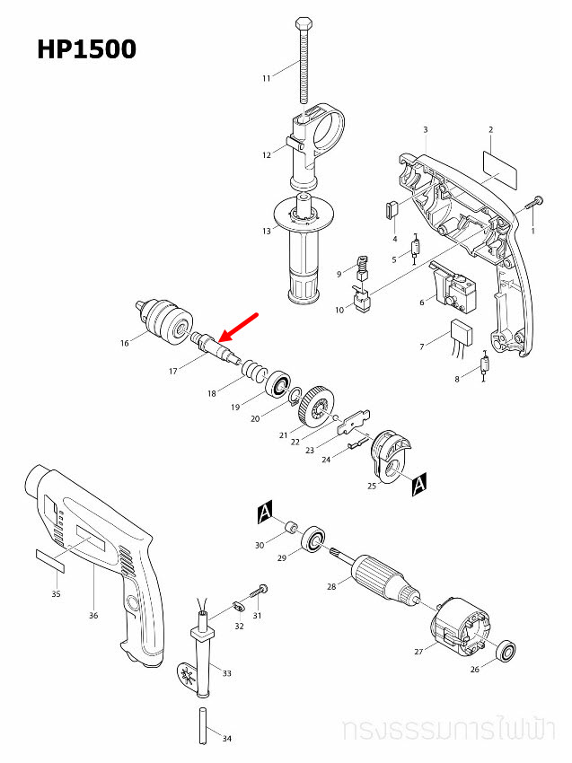 แกนเฟือง สว่านกระเทก Makita มากีต้า HP1500 [#17] Pn.323757-9 (แท้) ##