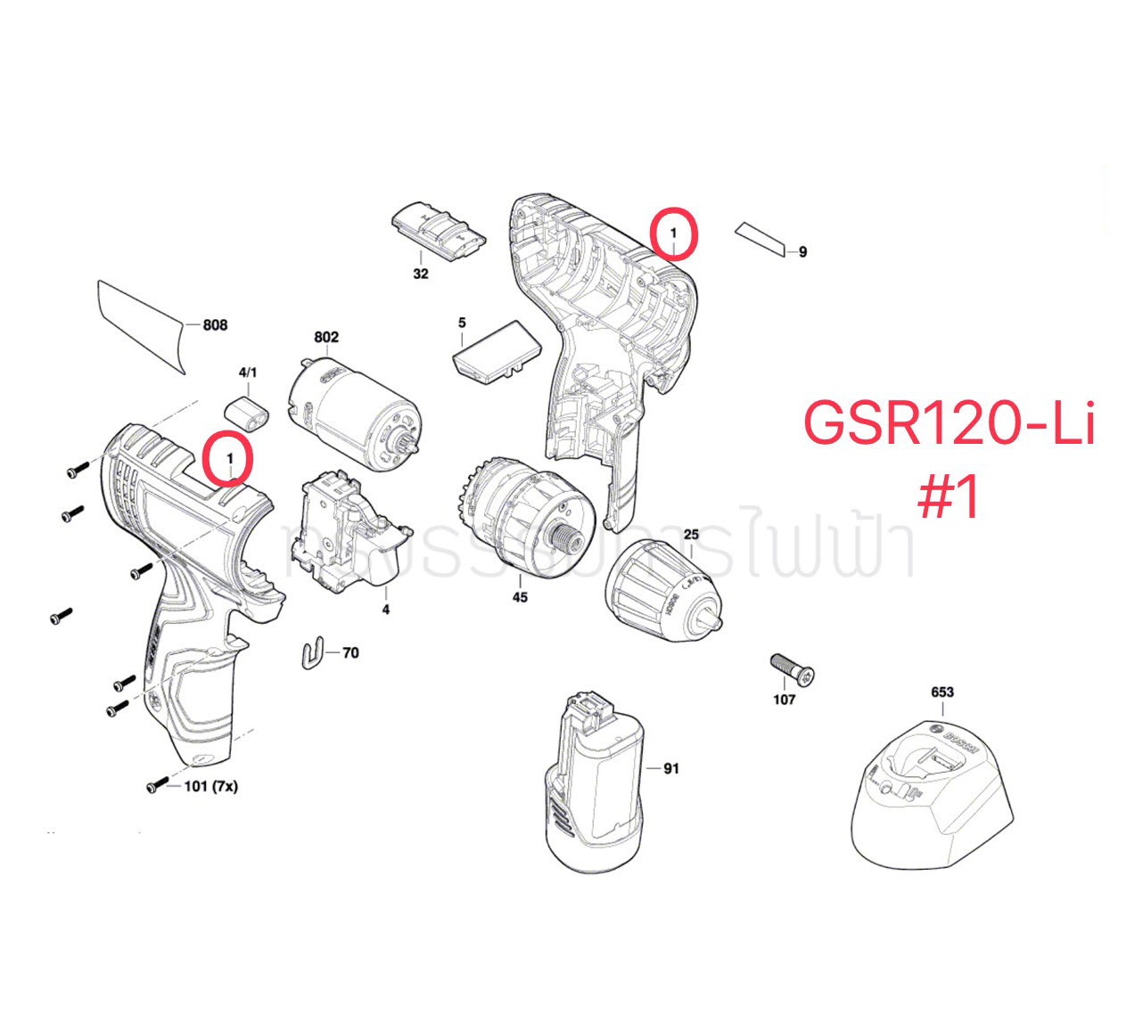เสื้อฟิลคอยล์ สว่านโรตารี่ Bosch บอช GSR 120-LI [#1] (แท้-สั่ง)