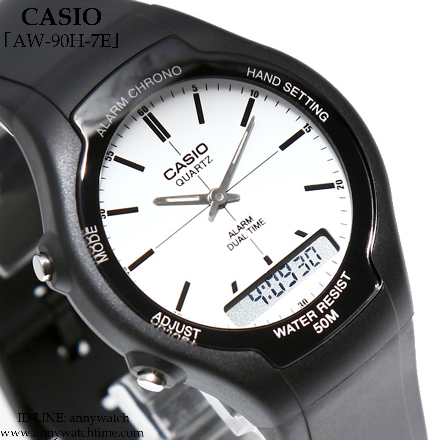 CASIO AW-90H-7E
