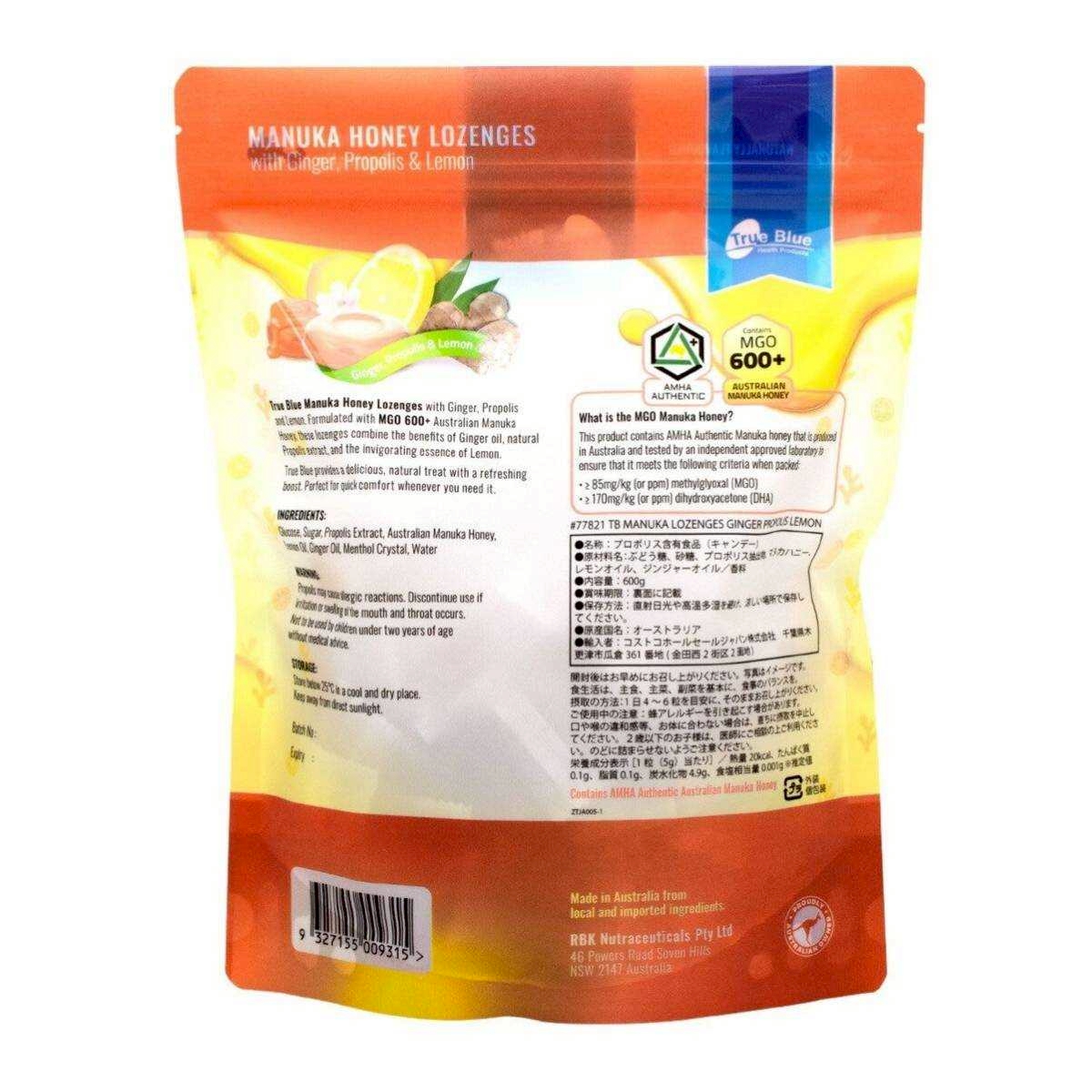 True Blue ลูกอมมานูก้าฮันนี่ Manuka Honey Lozenges with Ginger, Propolis & Lemon (MGO 600+) ขนาด600g