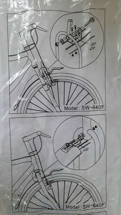 บังโคลนพลาสติกสีดำ รุ่นกว้าง MTB SW640