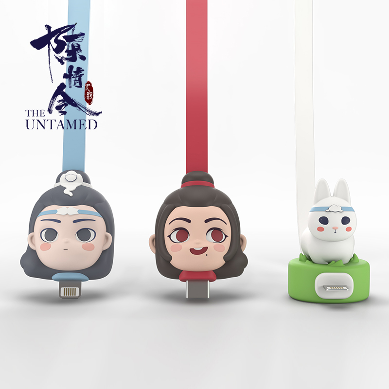 สายต่อ USB ปรมาจารย์ลัทธิมาร (Official)
