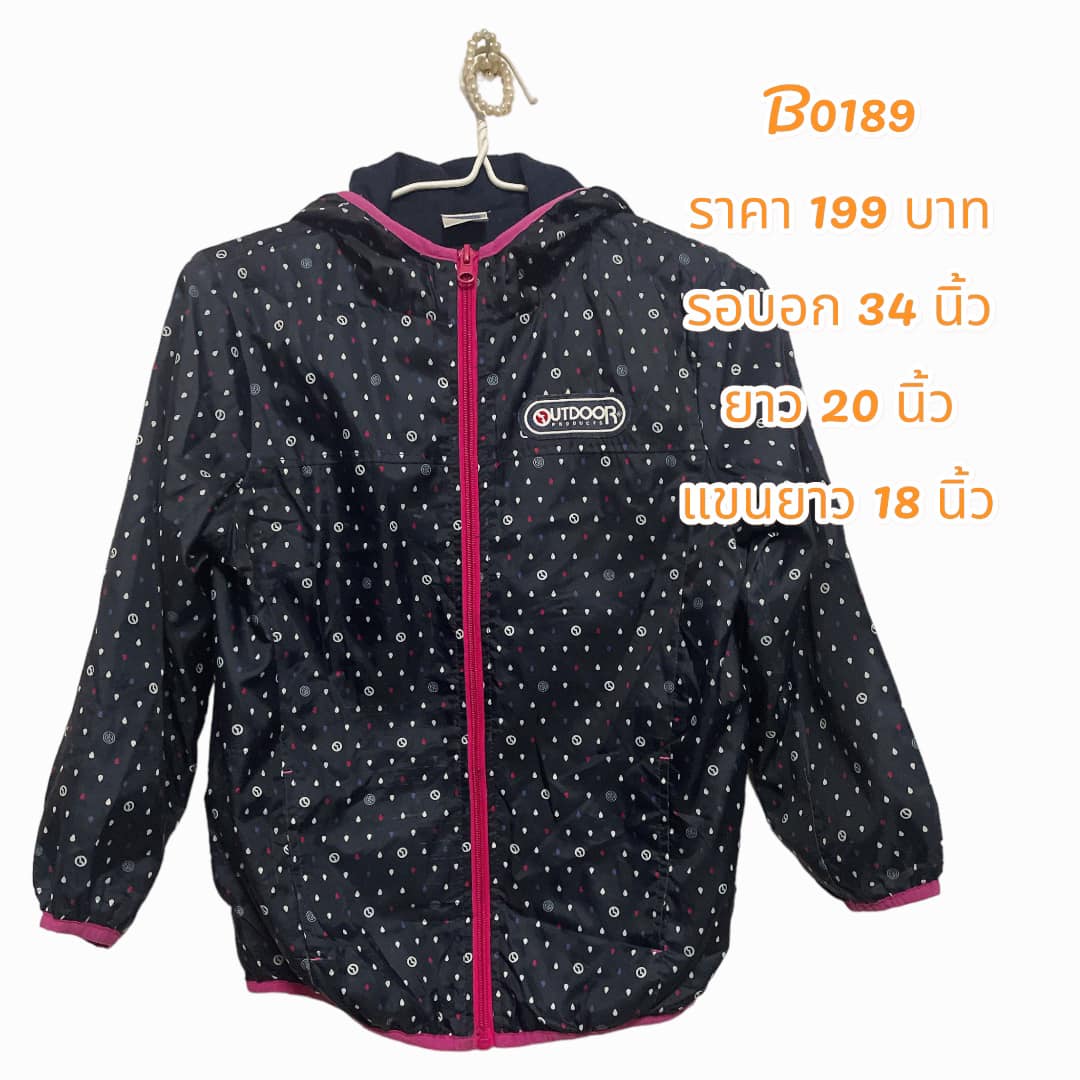 เสื้อกันหนาวเด็ก แบรนด์ OUTDOOR ไซส์ 130 (มือ 2)