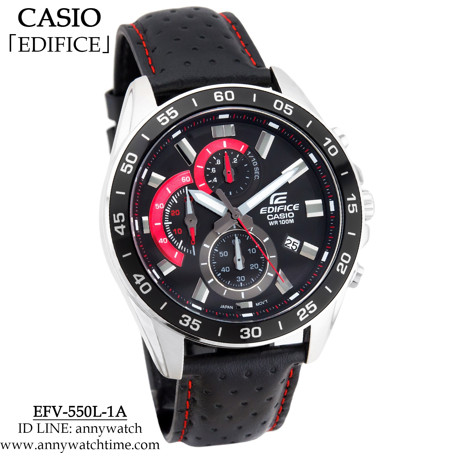 EDIFICE EFV-550L-1A